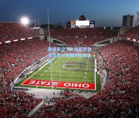 西部天空下，绿茵梦想在戈壁与草原间扎根生长