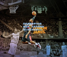 科克达成西甲500场里程碑，马竞传奇跻身单一球队历史第七人