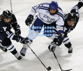 巴尔泰萨吉战术革新获奇效，射门减少却赢得更稳，球队展现成熟掌控力