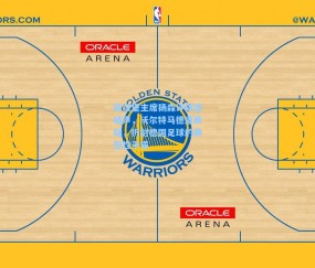 前汉堡主席扬森评球迷嘘声，沃尔特马德遭质疑，折射德国足球的典型性矛盾